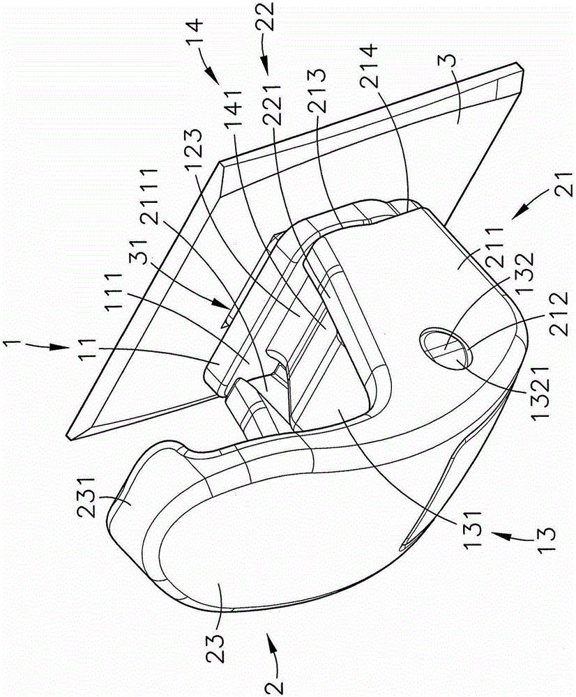 Gravity self-locking hook structure