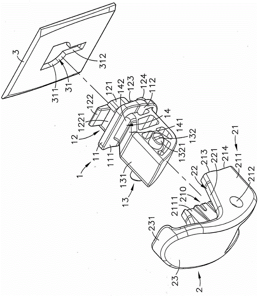 Gravity self-locking hook structure