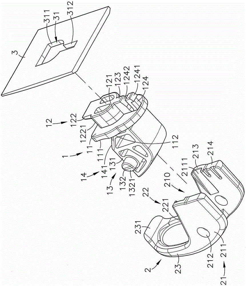 Gravity self-locking hook structure