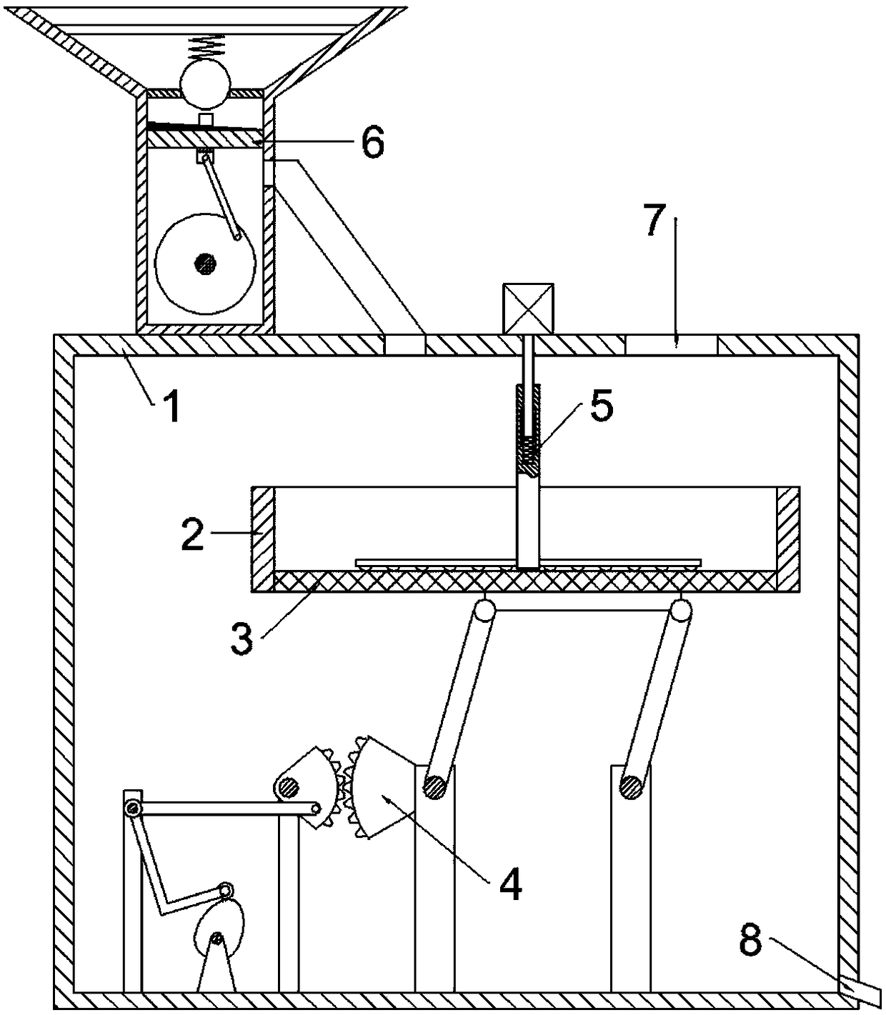 Vibrating screening equipment which has intermittent feeding function and is used for granulate materials