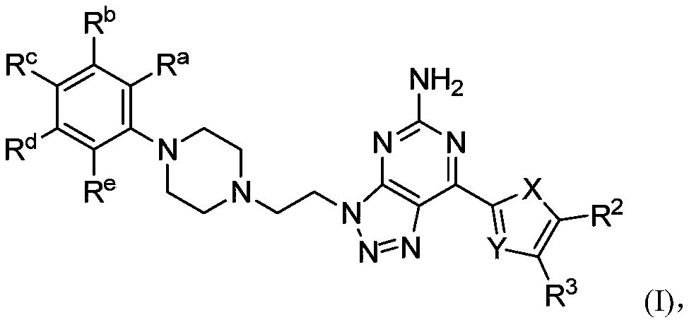 3H-[1, 2, 3] triazolo [4, 5-d] pyrimidine-5-amine derivative and application thereof