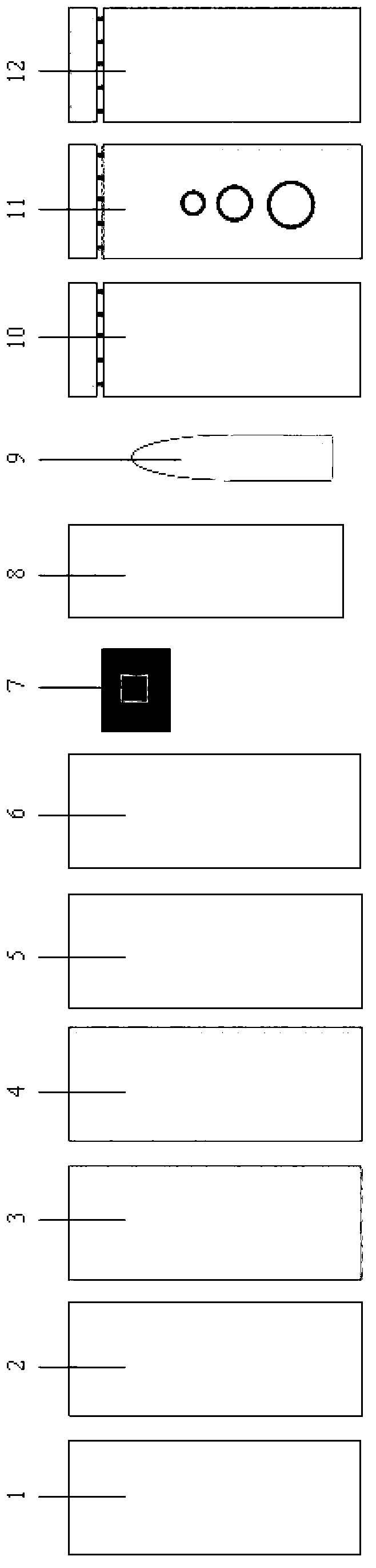 Visual label for indicating environment temperature change