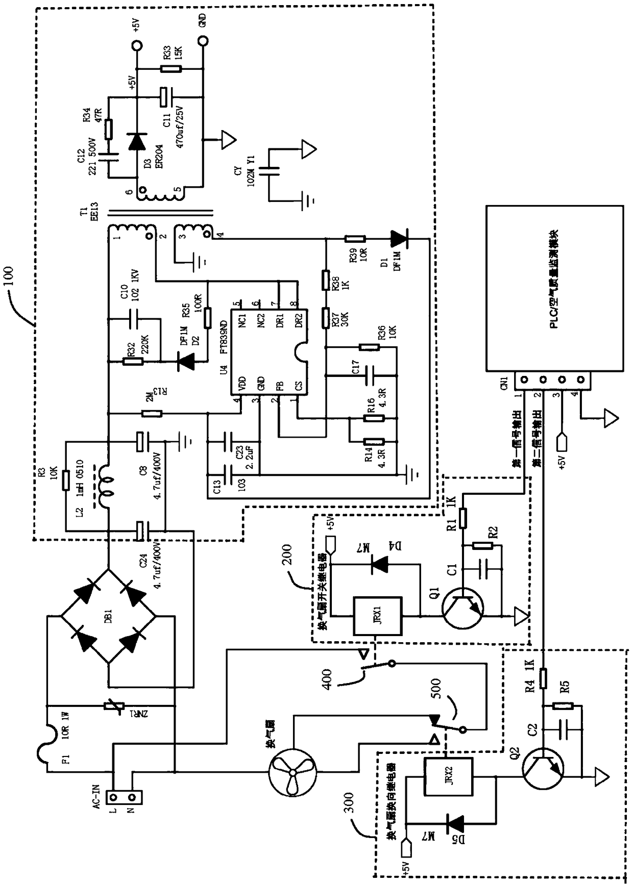 Intelligent ventilating fan