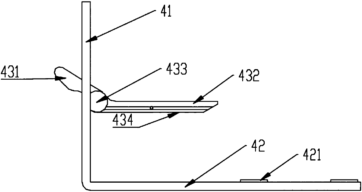 Sample frame positioning apparatus for full automatic luminescence measurement instrument