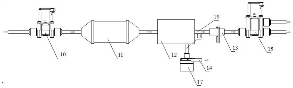 Water supply system and refrigerator