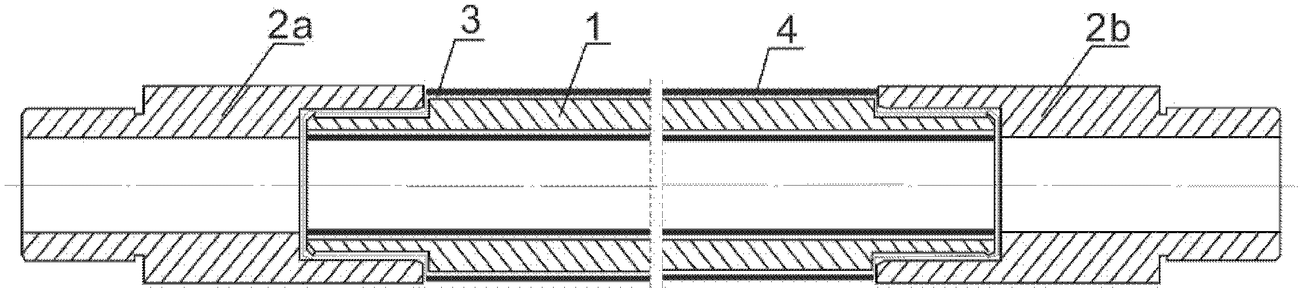 Insulating pup joint used for underground mine drilling and manufacture method thereof