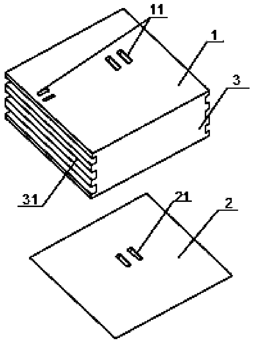 Hand slipping preventive socket shell