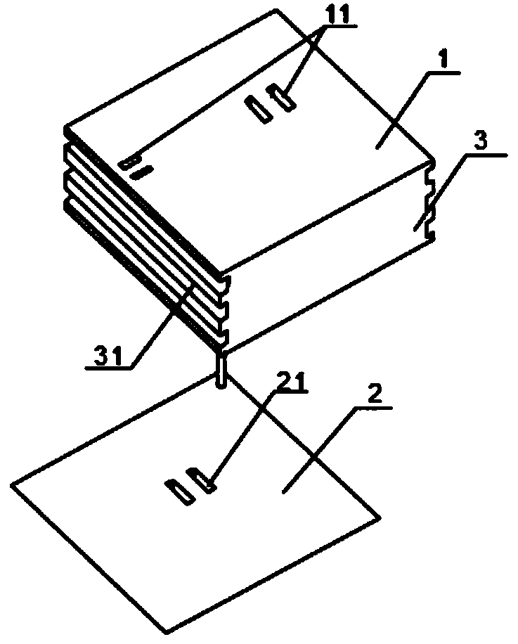 Hand slipping preventive socket shell