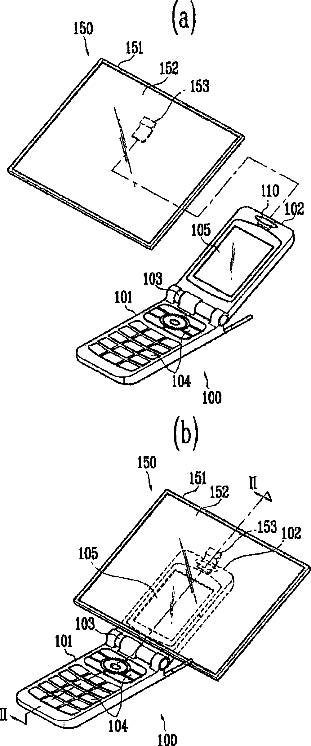 Input/output expansion device for portable electronic apparatus