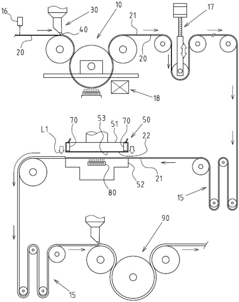 Forming mechanism of single-sheet double-sided coated optical film