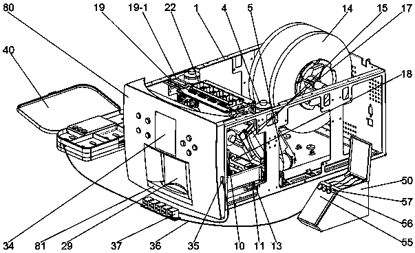 Intelligent micro pill packing machine