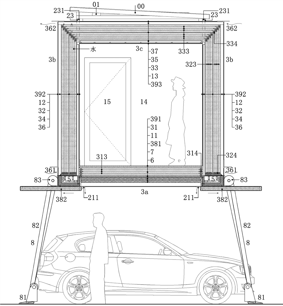 A Composite Envelope for Low Energy Consumption Container Houses