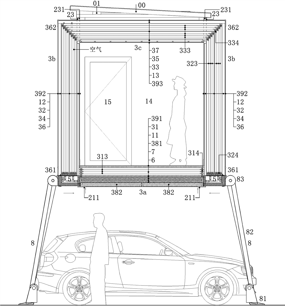 A Composite Envelope for Low Energy Consumption Container Houses