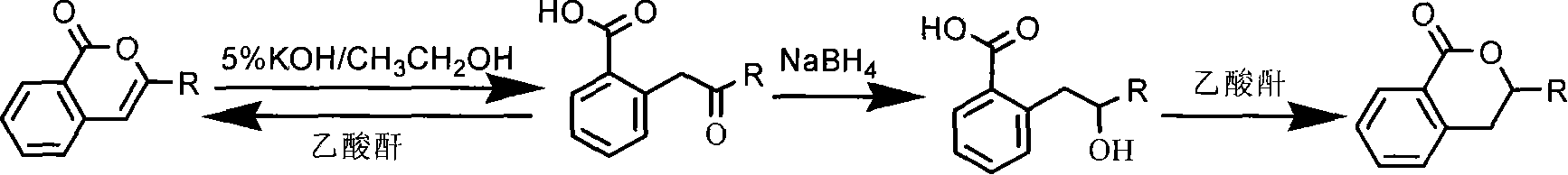 Preparation and usage of unnatural 3,4-dihydro isocoumarin derivatives