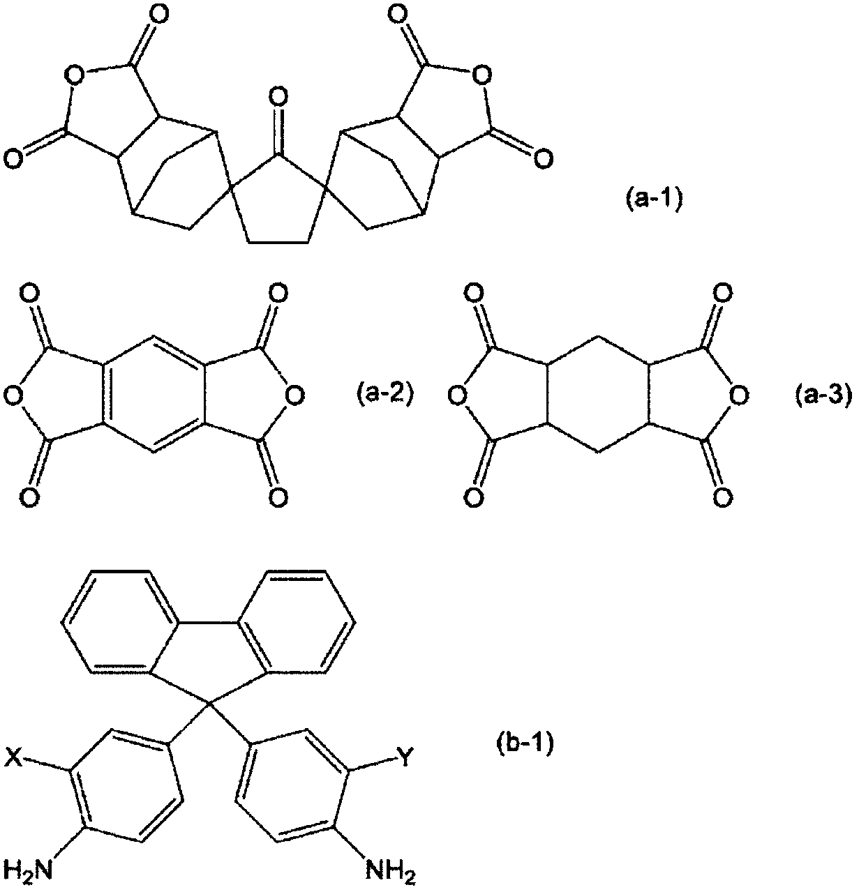 Polyimide resin