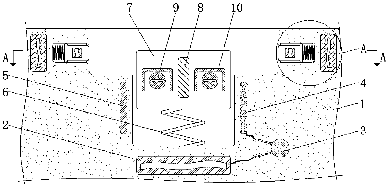 Electromagnetically fixed and anti-loosening cement mortar stirring device