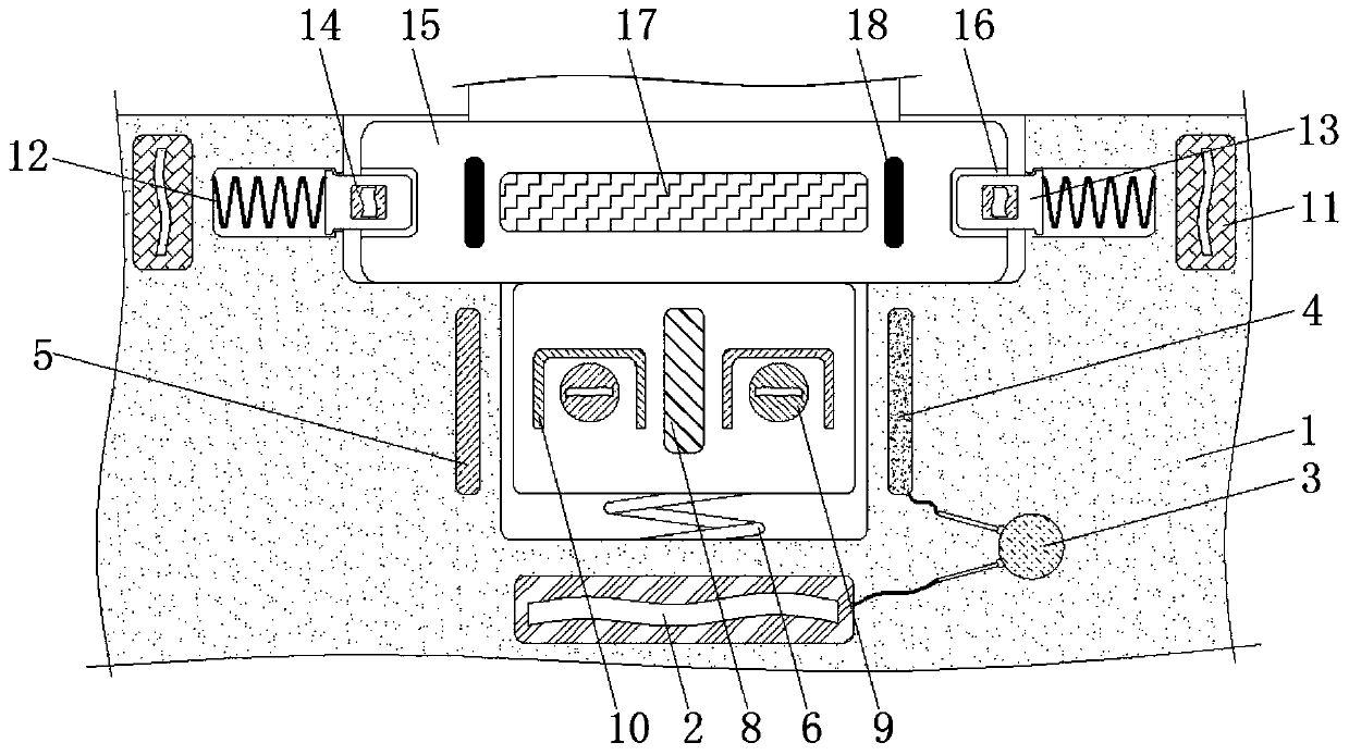 Electromagnetically fixed and anti-loosening cement mortar stirring device