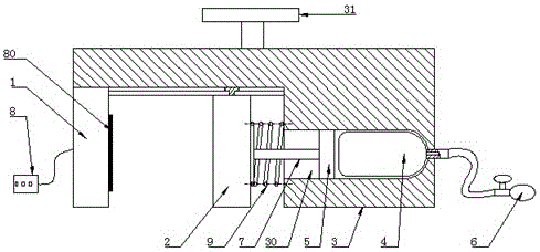 Blood vessel blocker capable of controlling blood flow volume