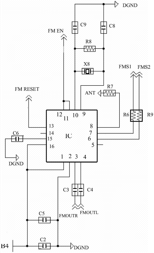 Display system