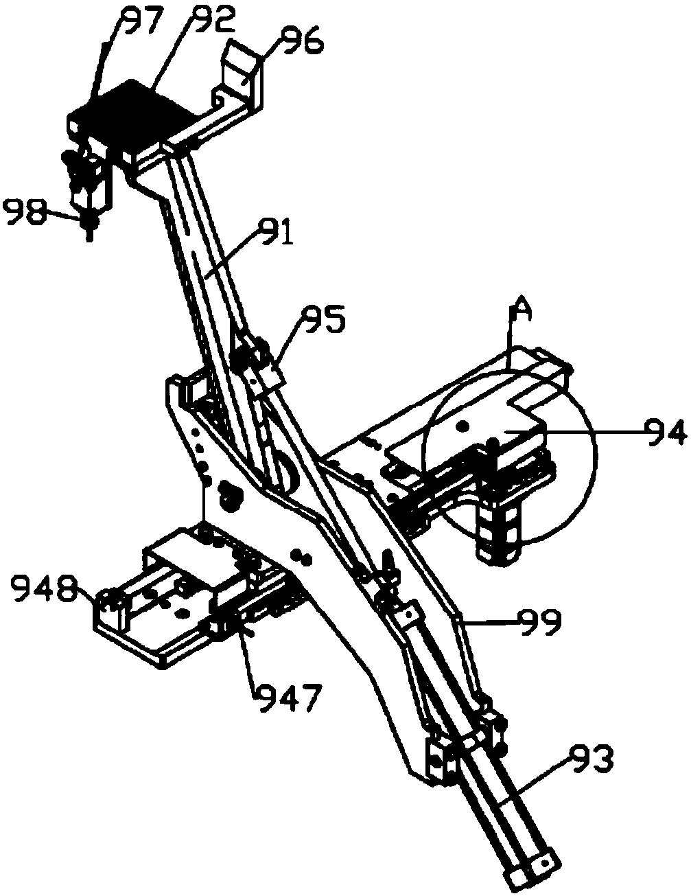 Rail carrier