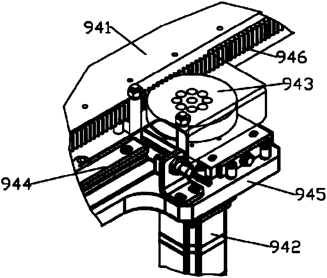 Rail carrier