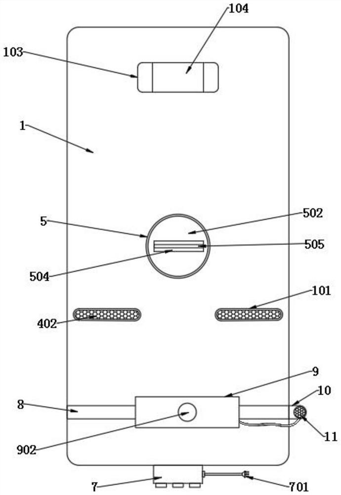 Gynecological treatment device for scraping pubic hair of pubic louse patient