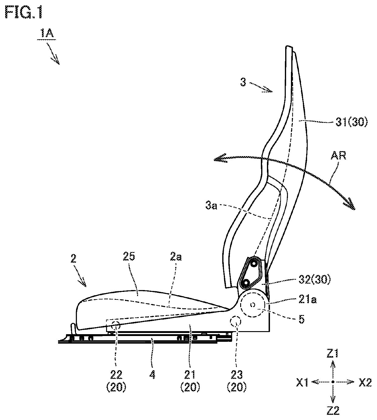 Vehicle seat