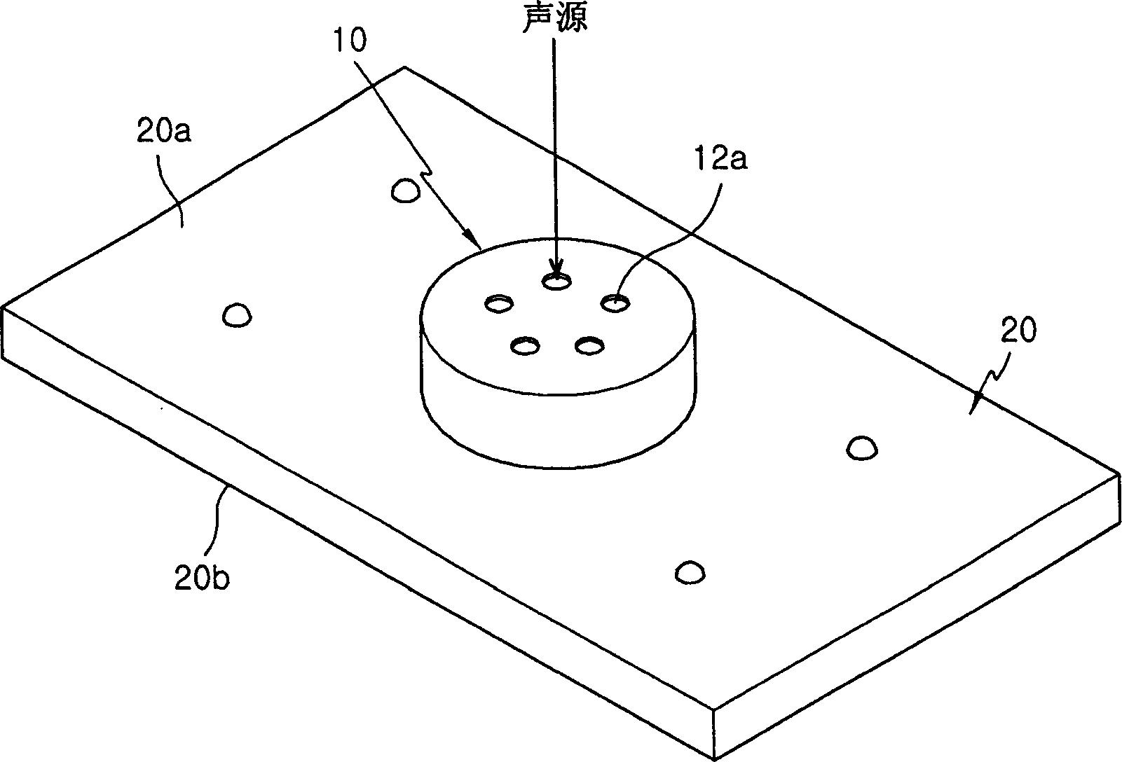 Method of mounting condenser microphone on main PCB and condenser microphone adapted for the same