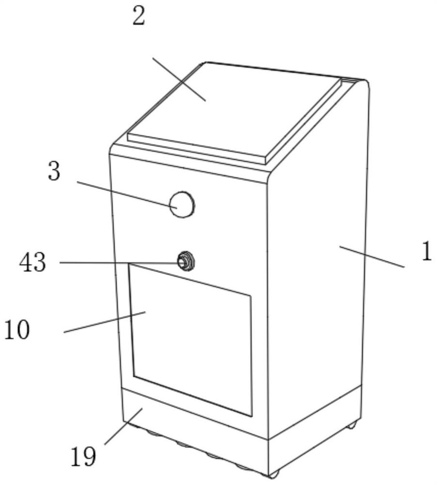 Medical monitoring device based on Internet of Things