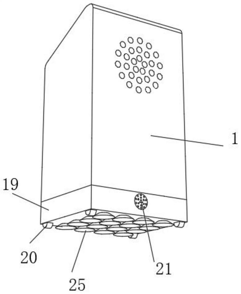 Medical monitoring device based on Internet of Things