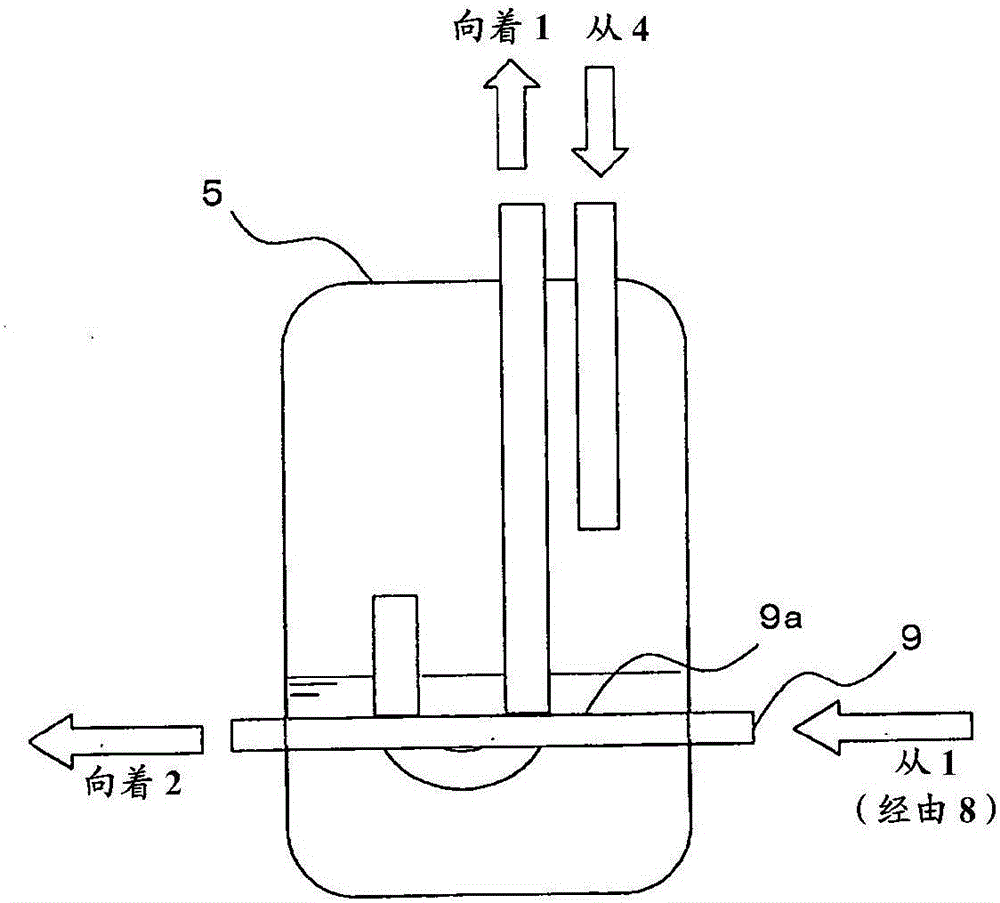 Refrigeration cycle apparatus