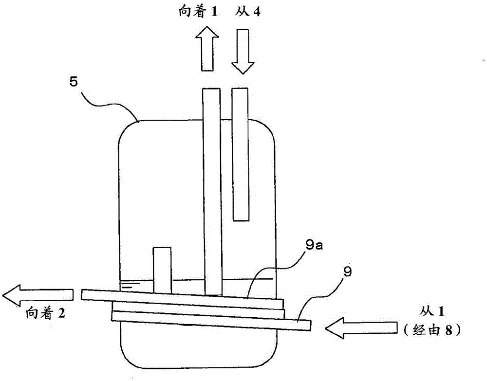 Refrigeration cycle apparatus