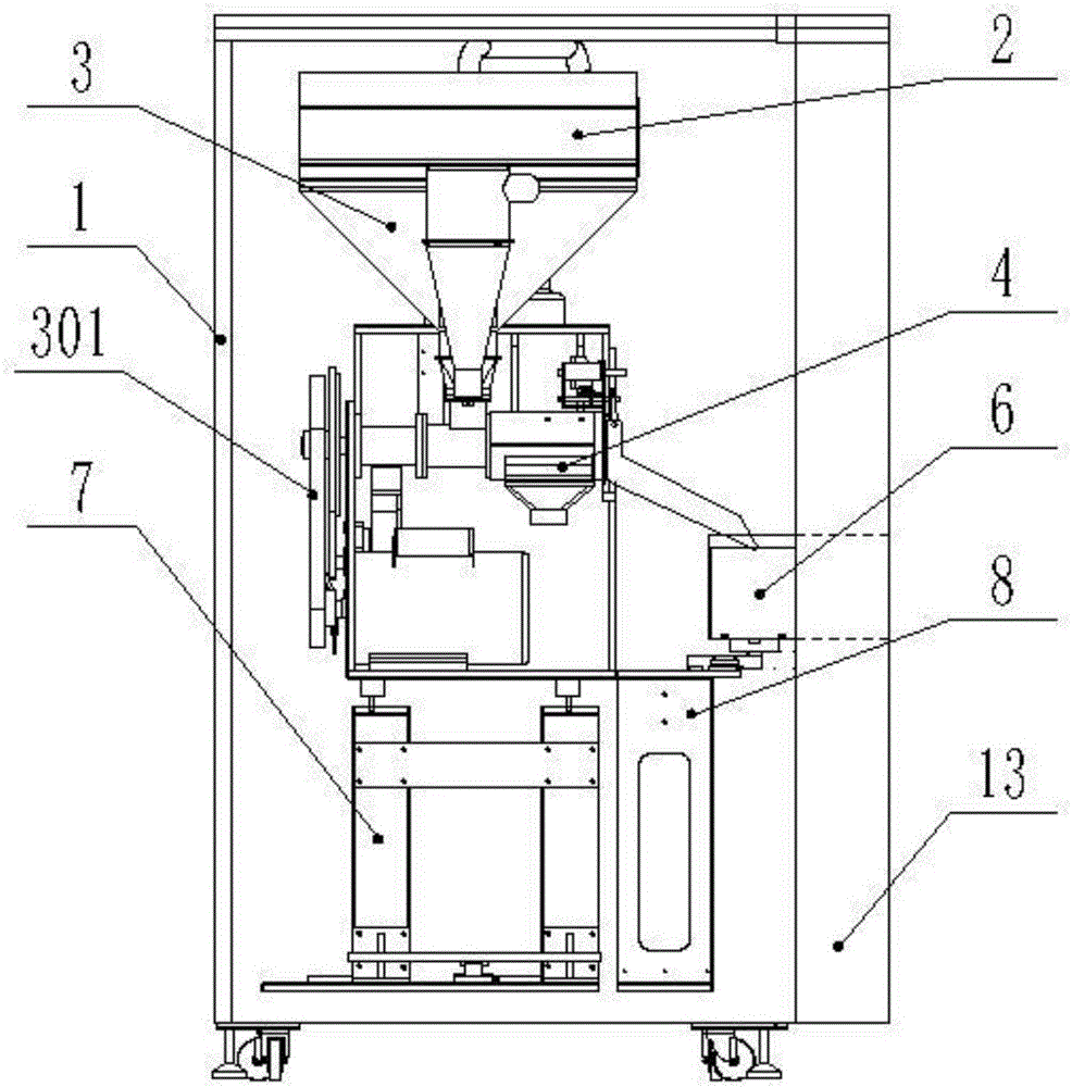 Intelligent self-service type milled rice selling machine