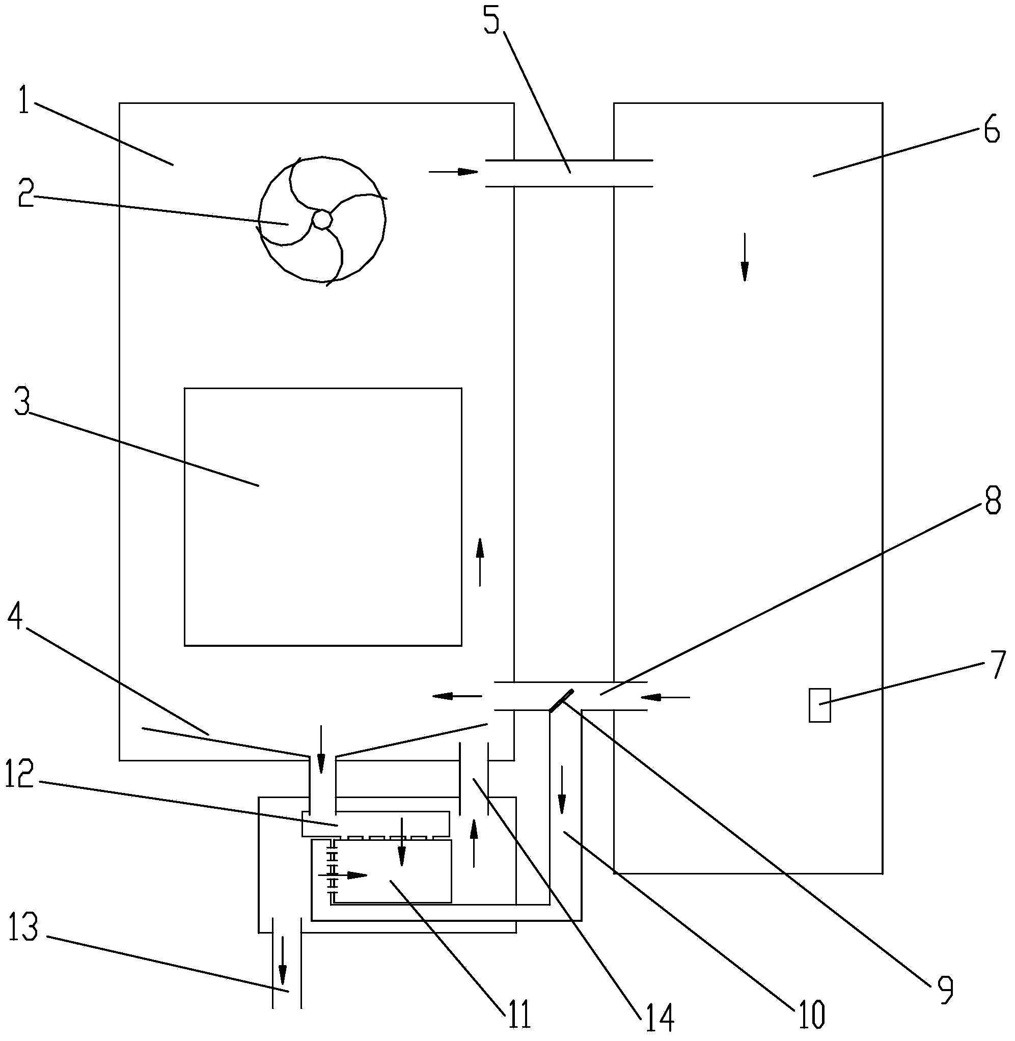 Wet film humidifying system of air-cooling refrigerator