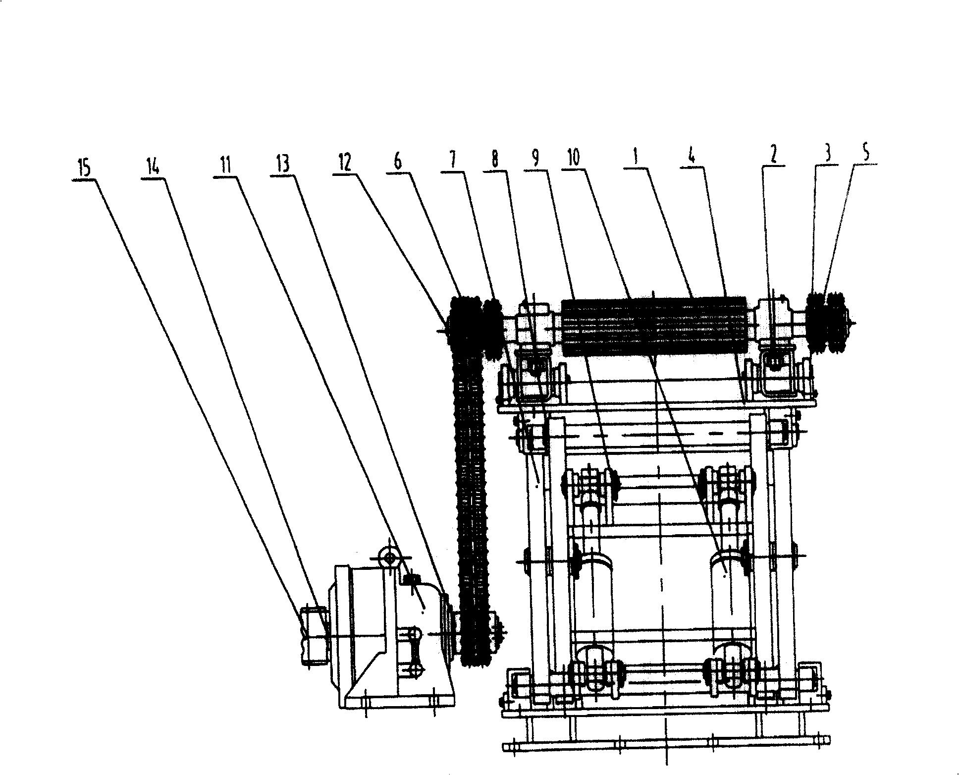 Flatbottomed crawler belt travelling charger