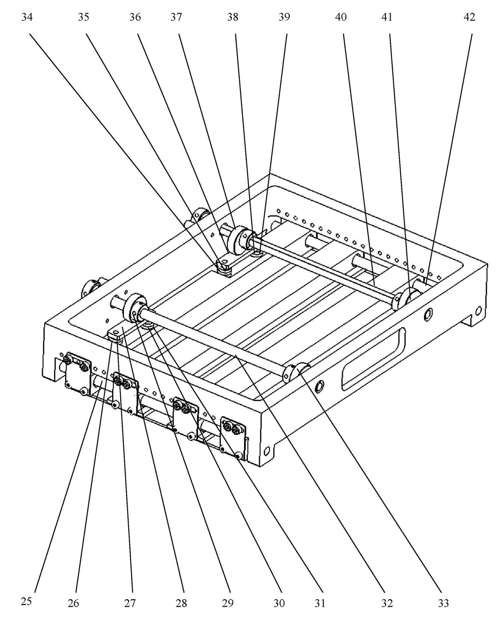 Adjustable fixture used for clamping surface plate base plate