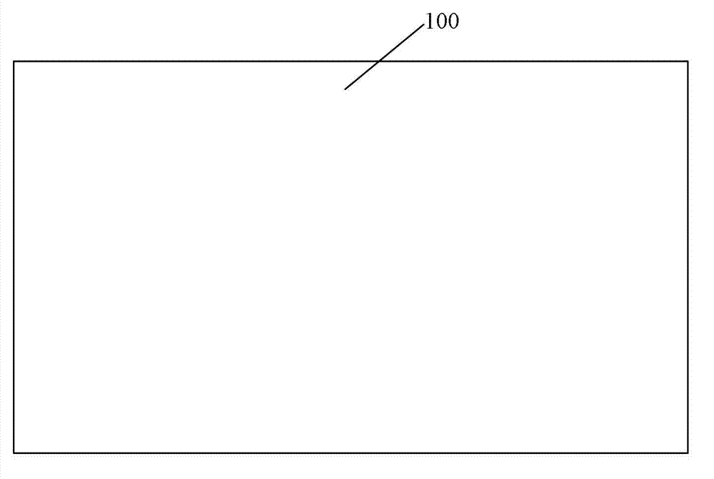 Display device and display method thereof