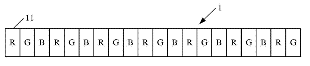 Display device and display method thereof