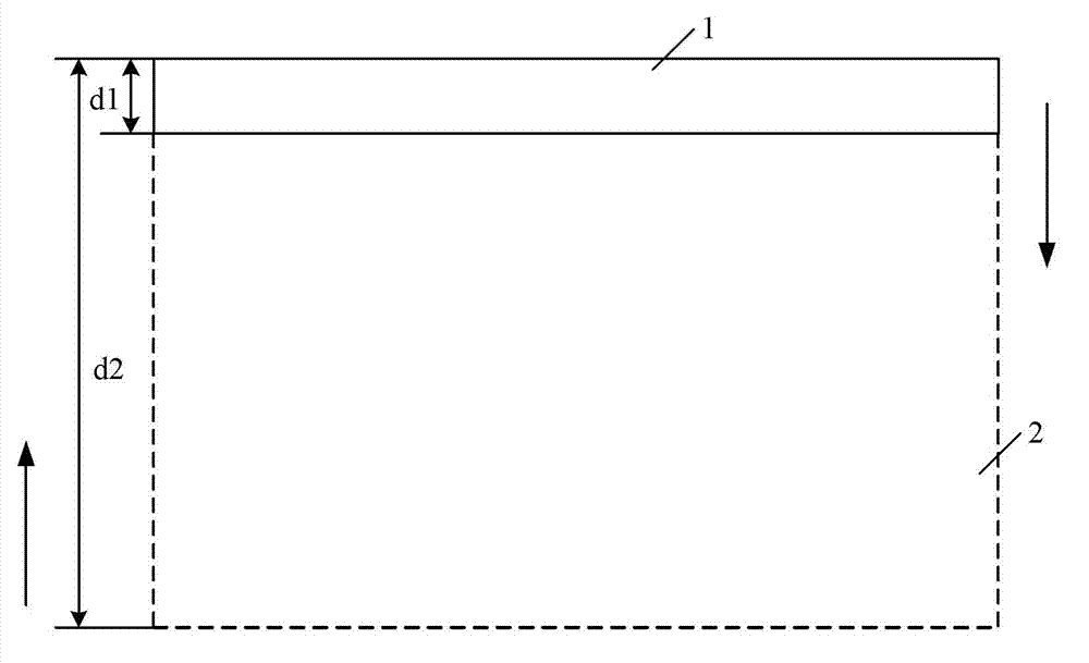 Display device and display method thereof