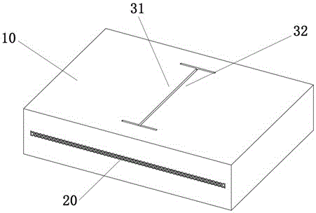 automatic return seat