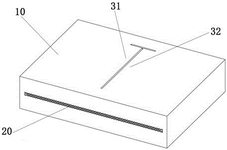 automatic return seat