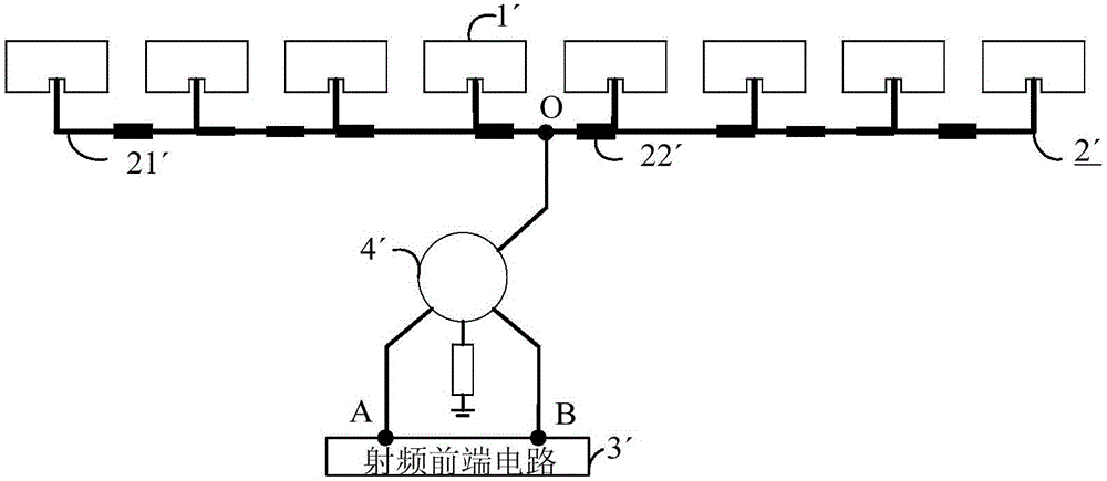 Planar microstrip patch array antenna