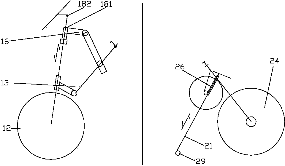 Foldable bicycle and manufacturing process thereof