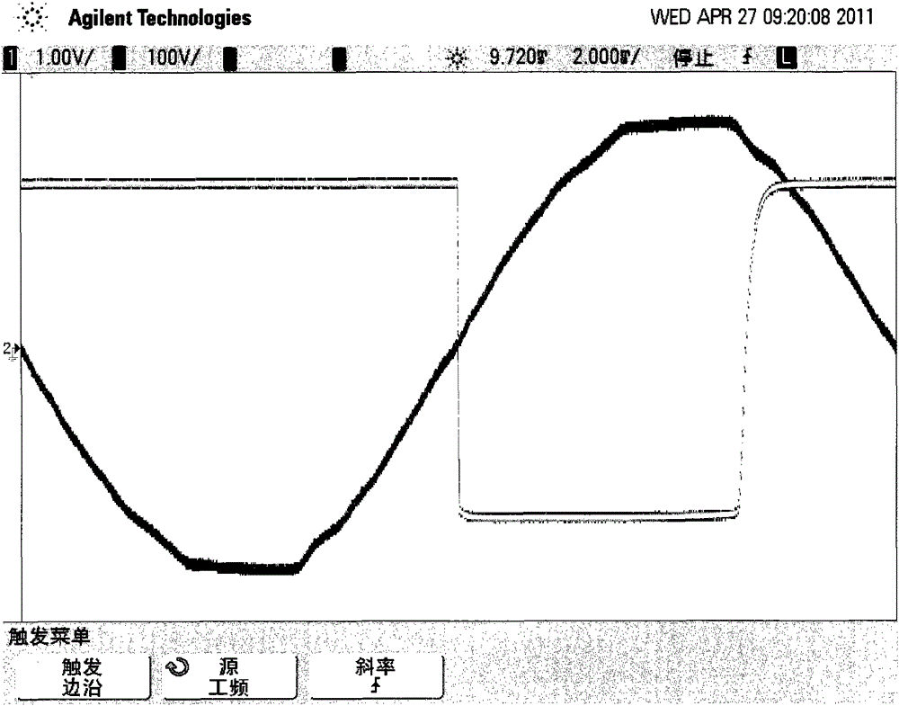 An AC mains isolated zero-crossing detection circuit combined with low-voltage power line carrier communication signal coupling