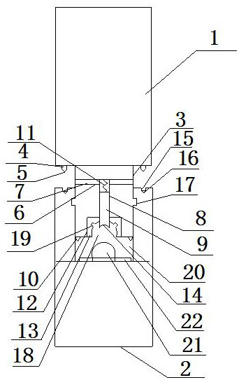 Steel structure connecting part