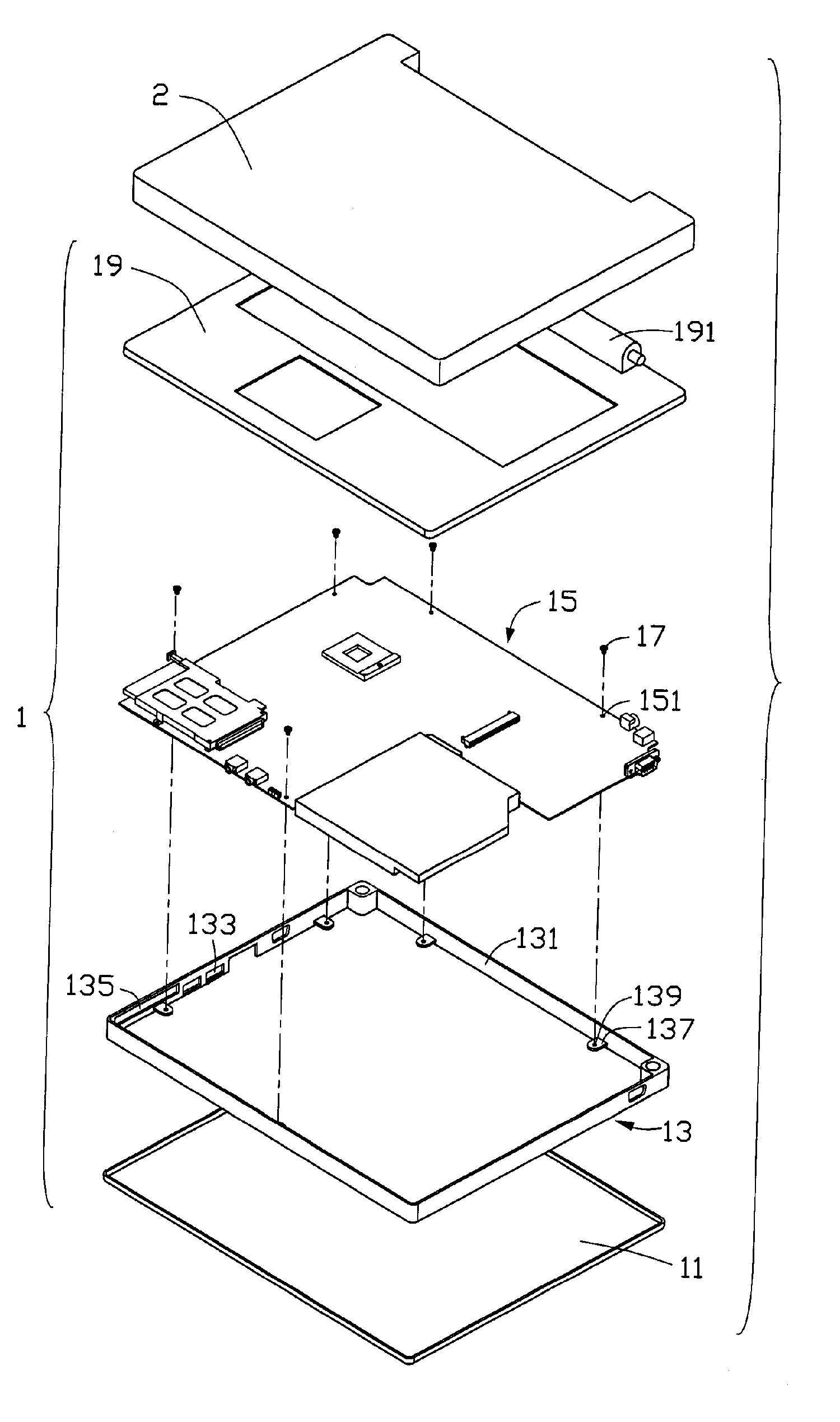 Portable computer