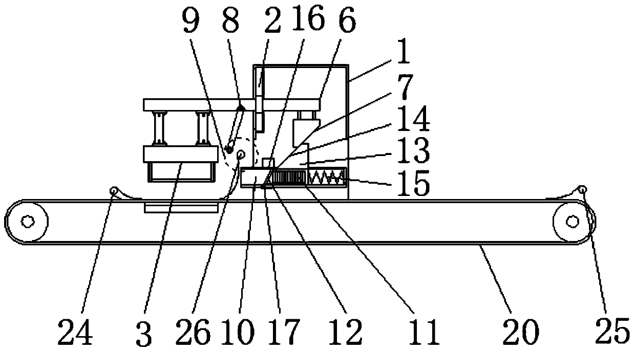 Deoxidizing agent synchronous feeding mechanism for food sealing bag packaging processing