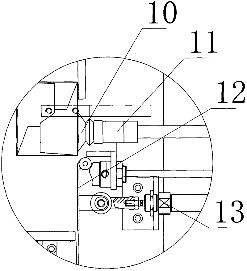 Box packing machine with upward opening cover