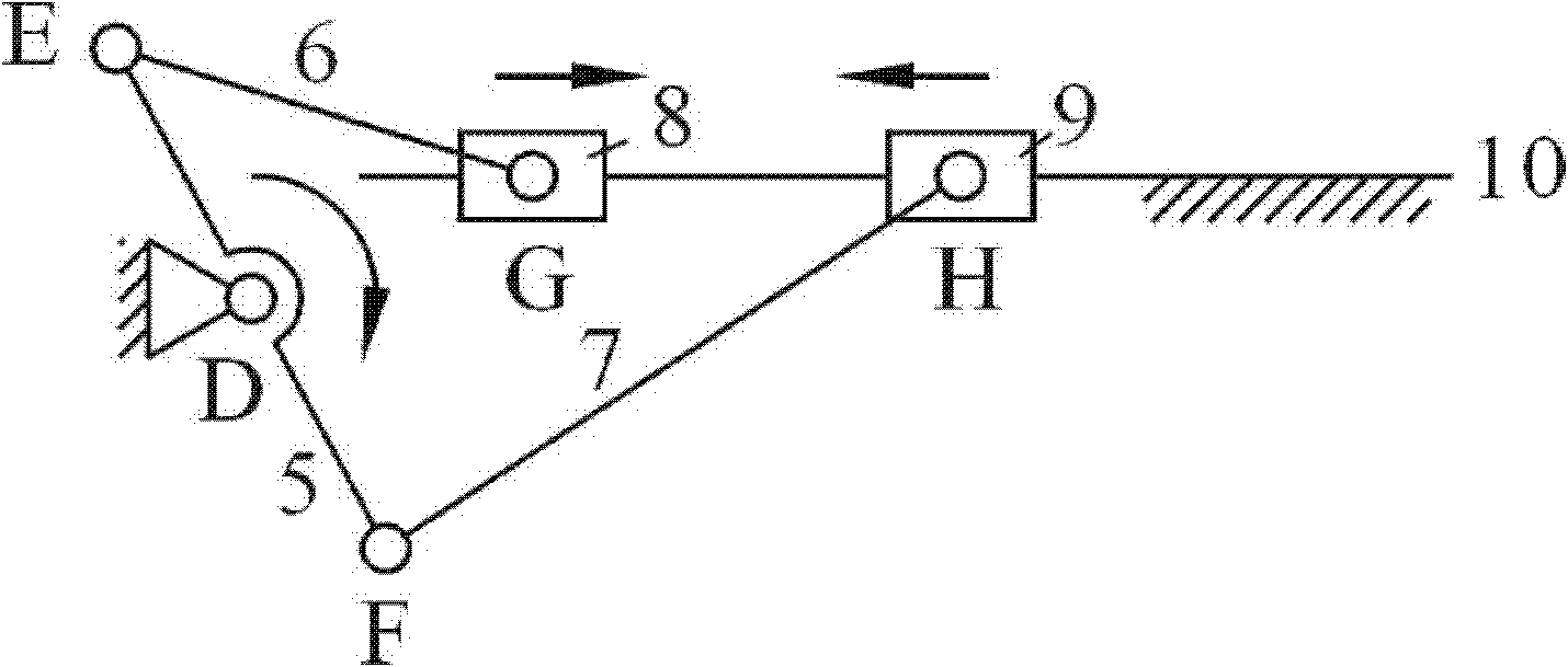 Variable-position end sealing mechanism for quadrangular packaging bag