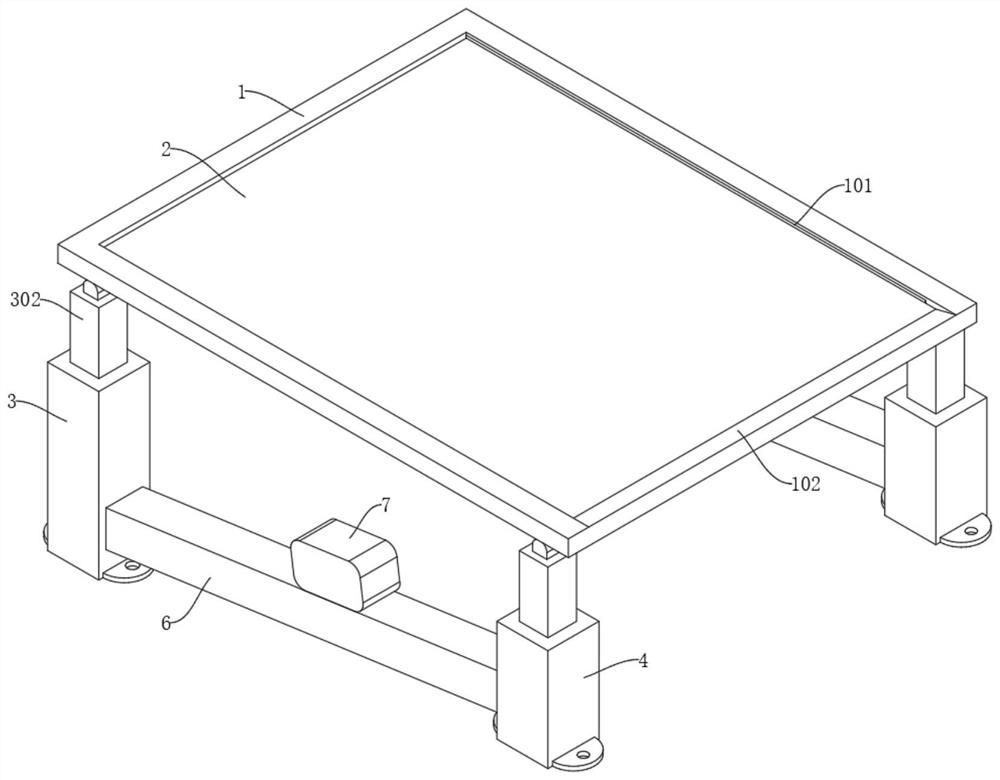 Solar photovoltaic fixing support capable of preventing wind and sand